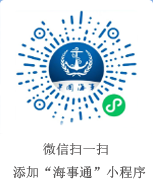 小程序