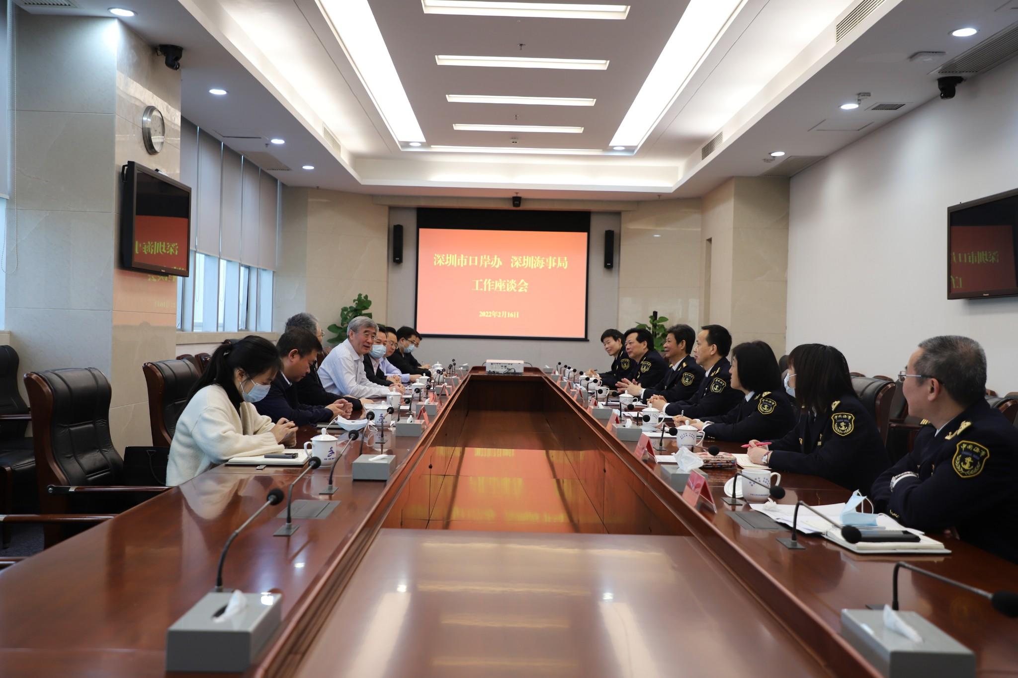 市口岸办王刚主任一行来访我局