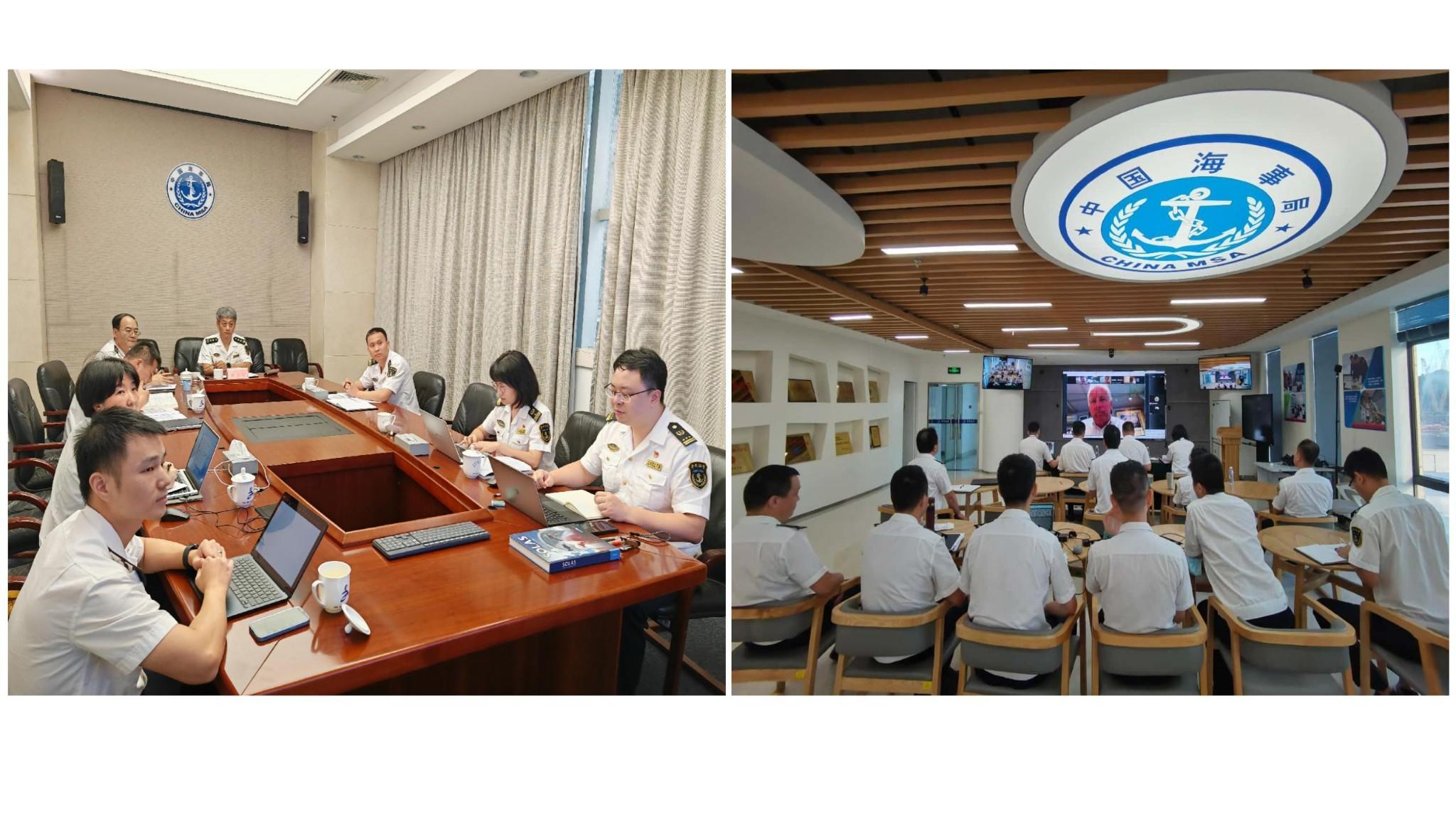我局圆满完成SOLAS公约V/23条及引航员登离船装置相关文件修订工作任务