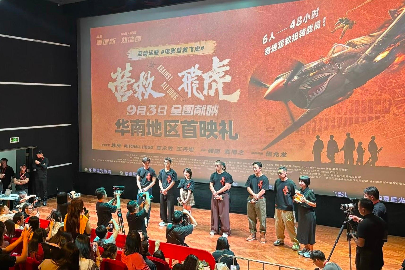 大铲海事局团总支开展“凝聚青春力量 砥砺奋进初心”主题团日活动