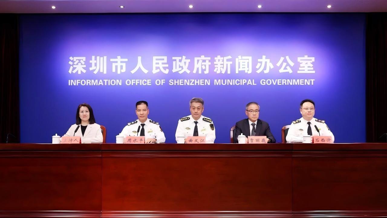 我局成功举办《海事服务港航高质量发展若干举措》新闻发布会