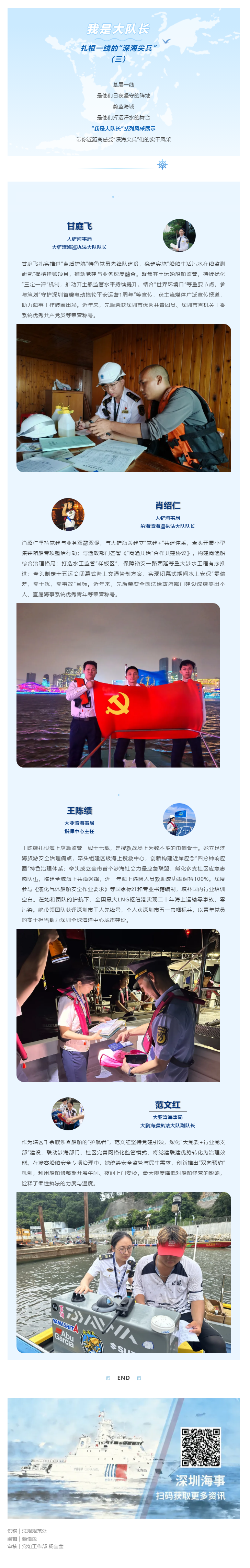 20260717.png