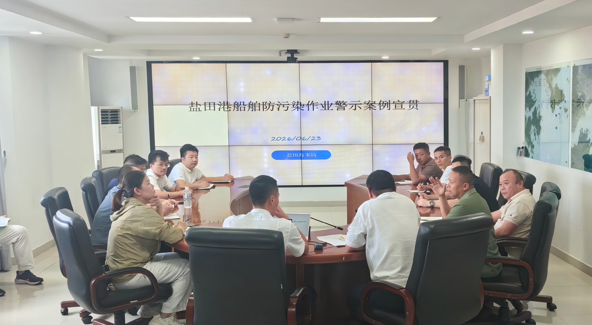 盐田海事局“安全生产月”系列活动——压紧压实主体责任，筑牢污染防治屏障