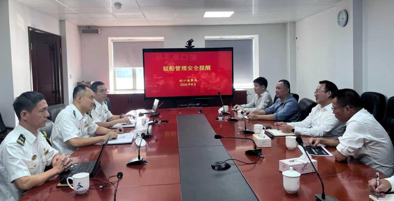 蛇口海事局持续强化驳船安全管理