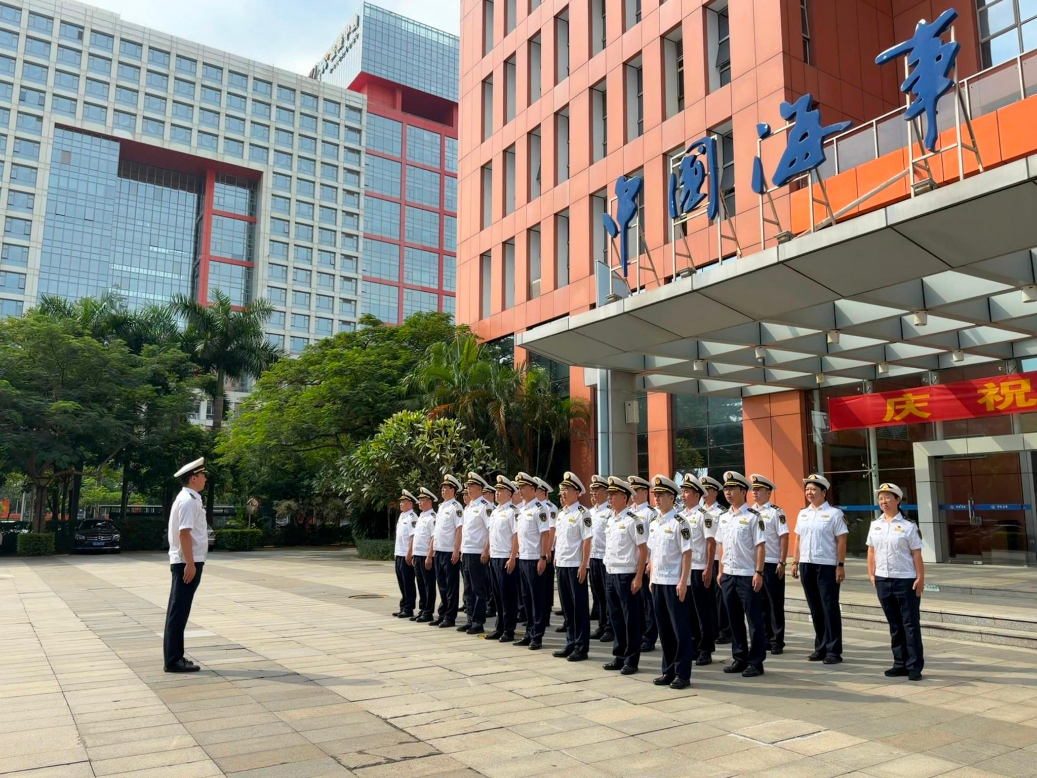 大铲海事局举行2026年国庆节后升旗仪式