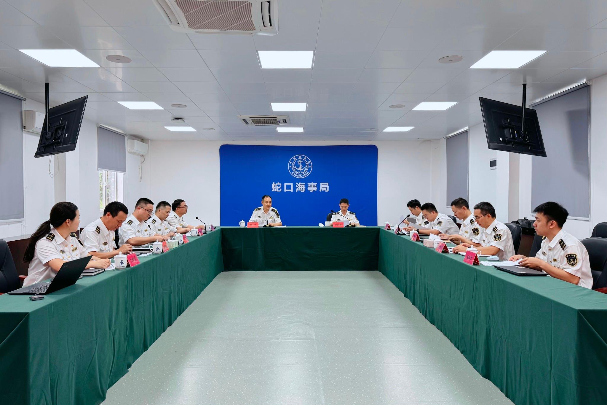 联动织密水上监管网 合力守牢节前安全关 ——蛇口海事局组织召开2026年涉客船舶跨区域协同监管工作研讨会
